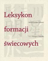 Okładka książki Leksykon formacji świecowych