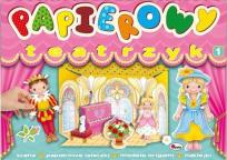 Okładka książki Papierowy Teatrzyk 1