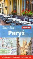 Okładka książki Paryż Przewodnik