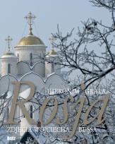 Okładka książki Rosja