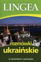 Okładka książki Rozmówki ukraińskie ze słownikiem i gramatyką 2014