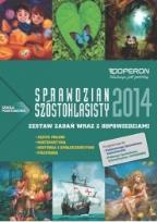 Okładka książki Sprawdzian Szóstoklasisty 2014 OPERON