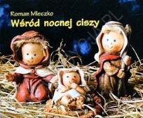 Okładka książki Wśród nocnej ciszy. Perełka 39