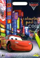 Okładka książki Zestaw kreatywny - Auta