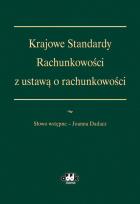 Okładka książki Krajowe Standardy Rachunkowości z ustawą o rachunkowości