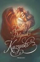 Okładka książki Kuzynki T1 Kuzynki w.2014