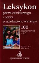 Okładka książki Leksykon prawa oświatowego i prawa o szkolnictwie wyższym