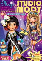 Opakowanie Moje studio mody 2