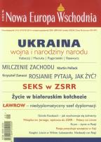 Opakowanie Nowa Europa Wschodnia 5/2014