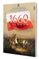 Opakowanie Połonka 1660