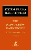 Opakowanie Prawo umów handlowych Tom 5
