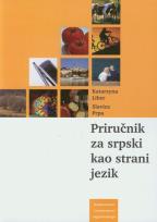 Okładka książki Prirucnik za srpski kao strani jezik