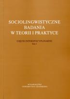 Opakowanie Socjolingwistyczne badania w teorii i praktyce