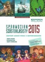 Okładka książki Sprawdzian Szóstoklasisty 2015 OPERON