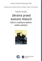 Okładka książki Ukraina przed końcem historii