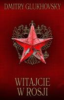 Okładka książki Witajcie w Rosji