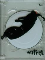 Okładka książki Wstręt - Polański