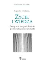 Okładka książki Życie i wiedza