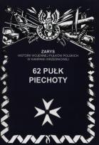 Okładka książki 62 Pułk piechoty