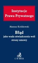 Okładka książki Błąd jako wada oświadczenia woli strony umowy