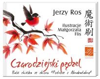 Okładka książki Czarodziejski Pędzel