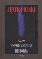 Opakowanie Język polski Współczesność historia t. 7