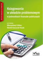 Okładka książki Księgowania w układzie problemowym w jednostkach finansów publicznych