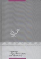 Opakowanie Liryczność - w kręgu problemów estetyki