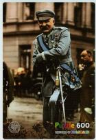 Opakowanie Marszałek Puzzle