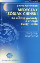 Okładka książki Medyczny zodiak chiński