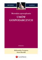 Okładka książki Metodyka sporządzania umów gospodarczych