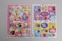 Opakowanie Naklejki ozdobne Klinika dla pluszaków