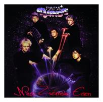 Okładka książki Nasz Ziemski Eden