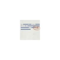 Okładka książki Nie kracz, Słowik, nie kracz