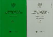 Opakowanie Orzecznictwo Sądu Najwyższ Izba cywilna 12/2009 i zbiór dodatkowy D/2009