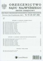 Opakowanie Orzecznictwo Sądu Najwyższego IPiUS 19-20/2009