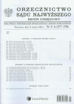 Opakowanie Orzecznictwo Sądu Najwyższego IPiUS 5-6/2010