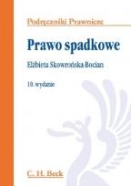 Okładka książki Prawo spadkowe