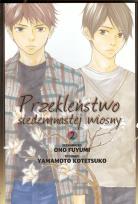 Okładka książki Przekleństwo siedemnastej wiosny t.2