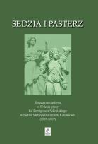 Opakowanie Sędzia i pasterz