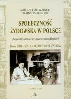 Okładka książki Społeczność żydowska w Polsce