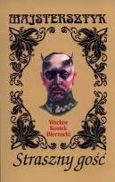 Okładka książki Straszny gość