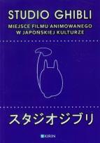 Opakowanie Studio Ghibli Miejsce filmu animowanego w japońskiej kulturze