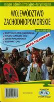 Opakowanie Województwo Zachodniopomorskie mapa administracyjno-turystyczna