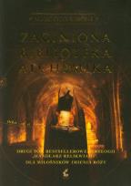 Okładka książki Zaginiona biblioteka alchemika