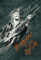 Okładka książki Biegiem przez życie