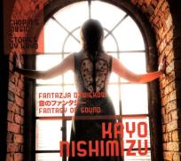 Okładka książki Chopins music stories by Kayo  Fantazja dźwięków