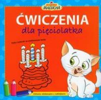 Okładka książki Ćwiczenia dla pięciolatka - Filemon