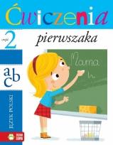 Okładka książki Ćwiczenia pierwszaka cz.2 Język polski