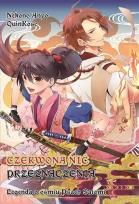 Okładka książki Czerwona nić przeznaczenia